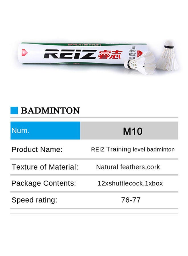 12-Piece M10 Professional Badminton Shuttlecock Set 6.5x8cm