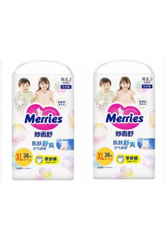 Merries Pant Diapers, XL38,12-17KG,Pack of 2