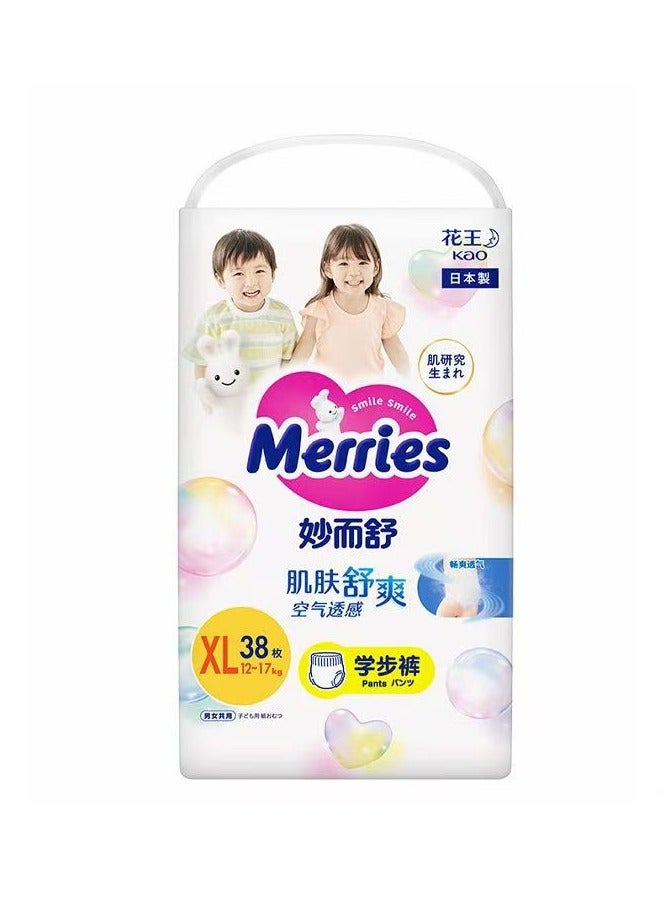 Merries Pant Diapers, XL38,12-17KG,Pack of 2