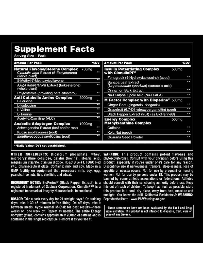 animal M-Stak Dietary Supplement