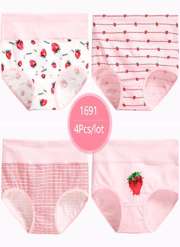 LANGSHA 4Pcs Plus Size M-5XL High Waist Underwear Cotton Panties Women's Print Girls Briefs Breathable Lingerie