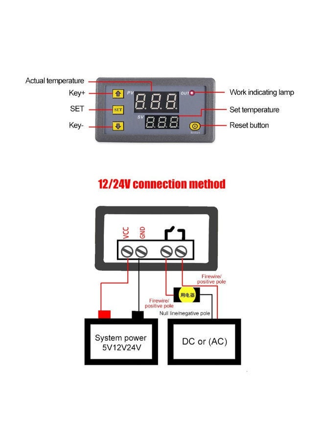 Temperature Controller Thermostat Digital Module With LED Display E8807-1 Black