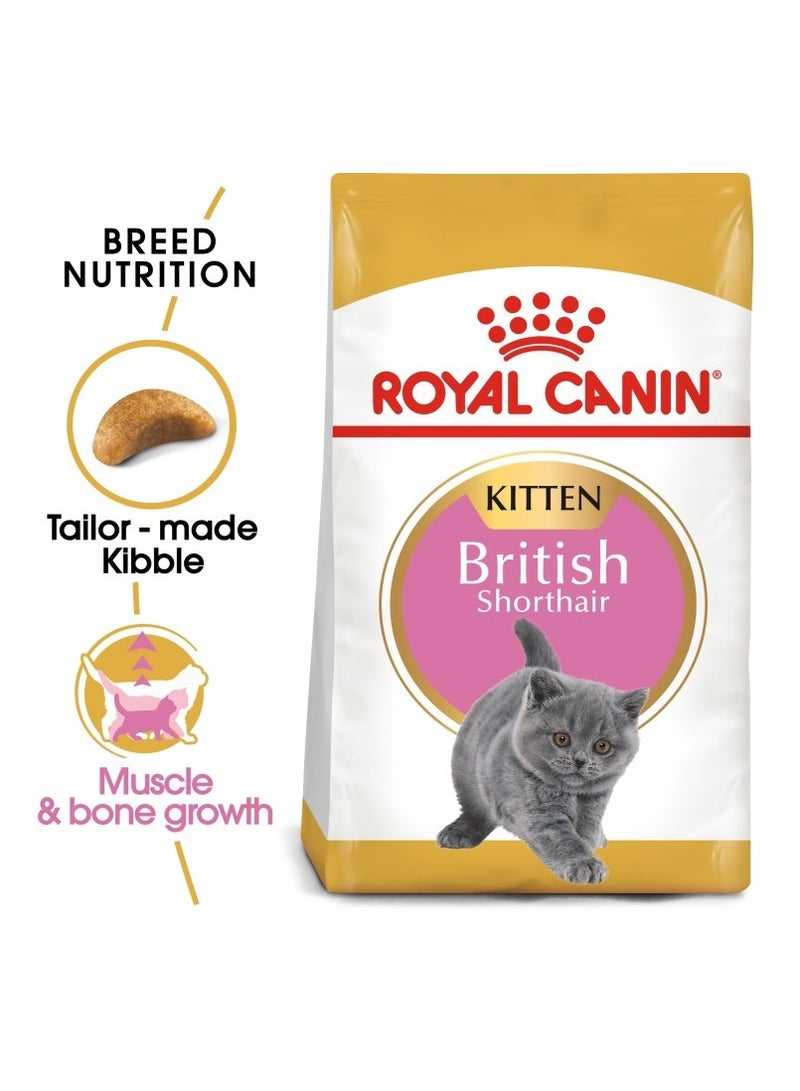 Feline Breed Nutrition British Shorthair Kitten 2 KG