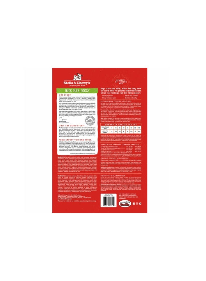 Stella & Chewys Dog FD Duck Duck Goose Patties14oz, Stella patties, Stella & Chewy patties, freeze-dried dog food, best dog food, nutrious dog food, patties for dogs, freeze-dried patties, Stella & Chewy's duck patties