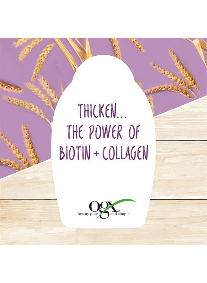 Thick & Full Biotin & Collagen Conditioner, Salon Size 25.4 Ounce Bottle w/ Pump, Paraben Free Sulfate Free Sustainable Ingredients Nourishing and Strengthening