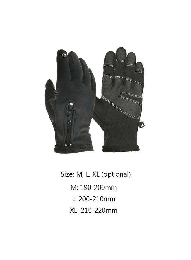 Winter Thermal Waterproof And Windproof Touched Screen Zipper Sports Gloves 20.0x15.0x7.0centimeter