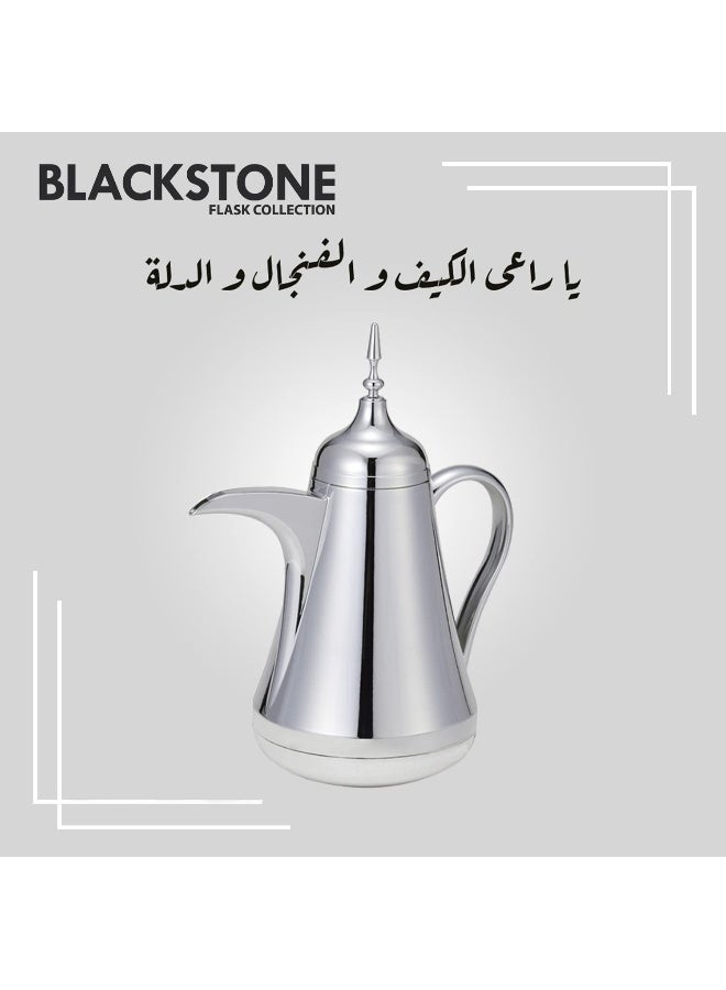 Arabic Vacuum Flask Leakproof Thermos for Tea or Coffee Silver