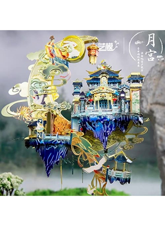 MU Moon Palace 3D Metal Puzzles for Adults, DIY Metal Model Kits Miniature Building with Lighting Holder, Birthday Gift Desk Home Decor