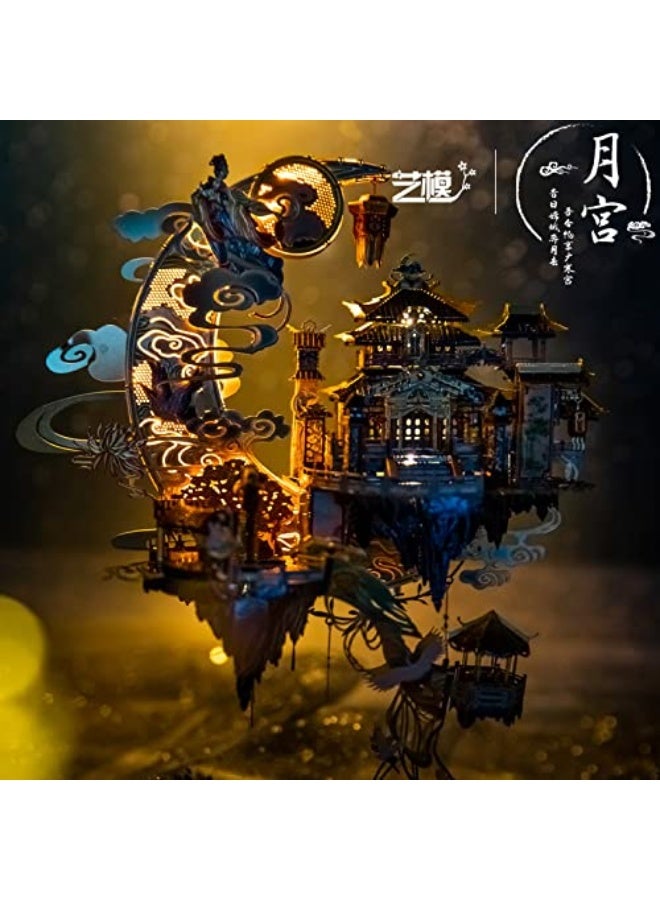 MU Moon Palace 3D Metal Puzzles for Adults, DIY Metal Model Kits Miniature Building with Lighting Holder, Birthday Gift Desk Home Decor