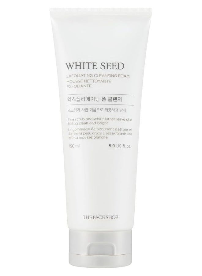 White Seed Exfoliating Cleansing Foam 150ml