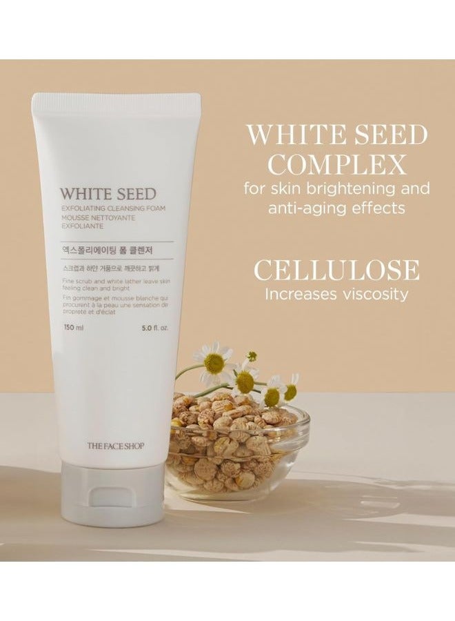 White Seed Exfoliating Cleansing Foam 150ml