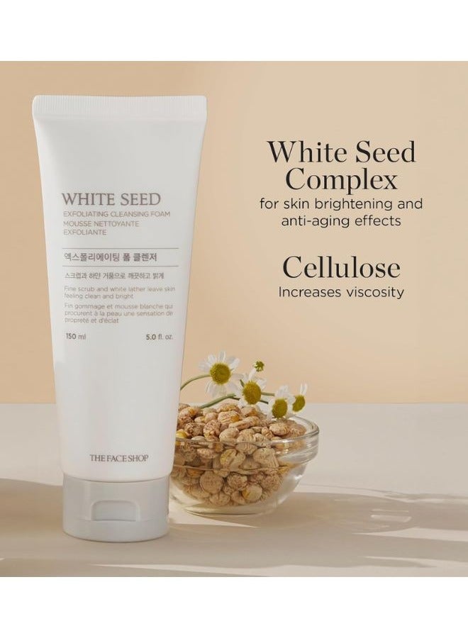 White Seed Exfoliating Cleansing Foam 150ml