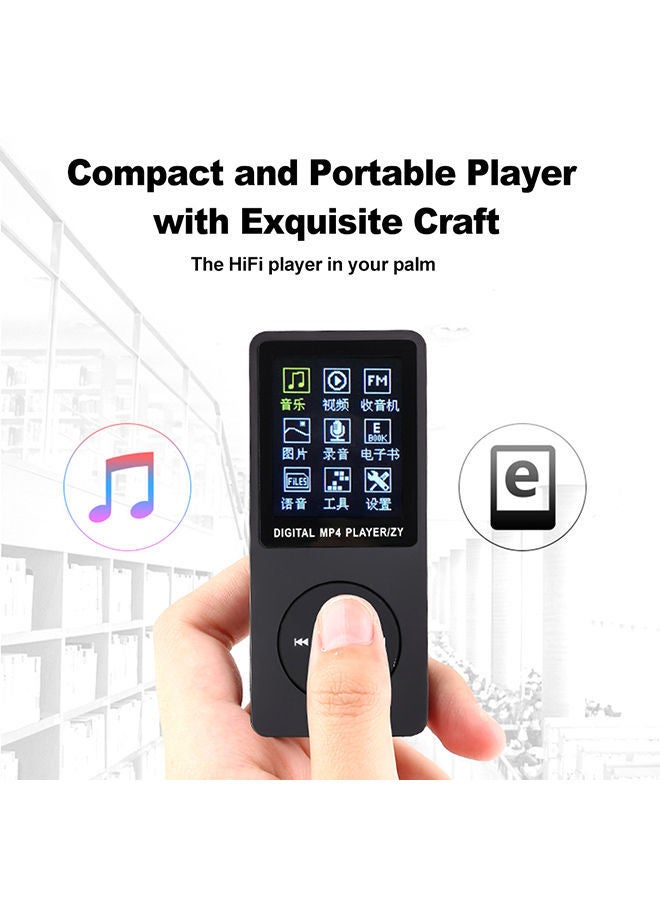 1.8 Inch Screen Digital MP4 Player V573 White