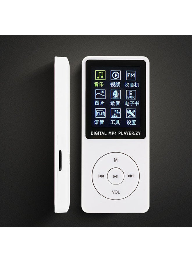 1.8 Inch Screen Digital MP4 Player V573 White