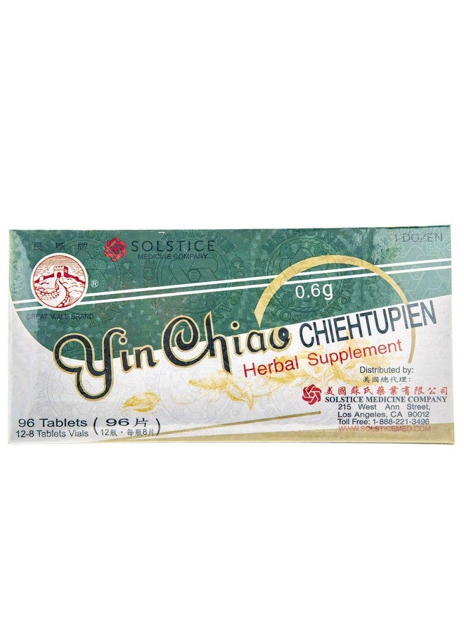 Yin Chiao Chieh Tu Pien -Herbal Supplement For Respiratory Support (1 Box, 96 Tablets)