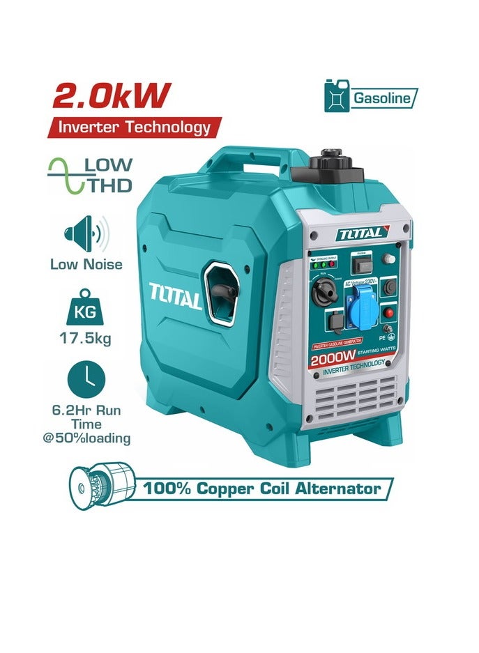 Super Total Silent 2kW Inverter Portable Gasoline Generator - Ultra-Quiet, Ideal Power for Camping, Outdoor Activities, and Home Use| air-cooled system, 6.2h Runtime, USB Outlets, Compact & Lightweight