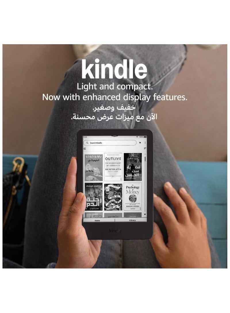 Kindle 16GB | 6