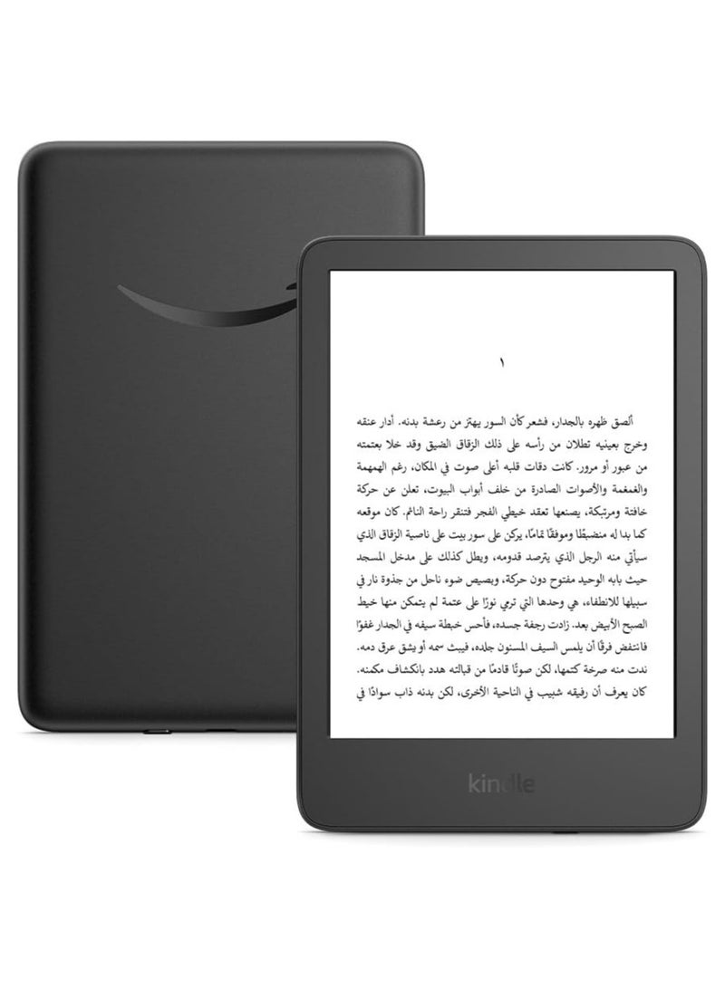 Kindle 16GB | 6