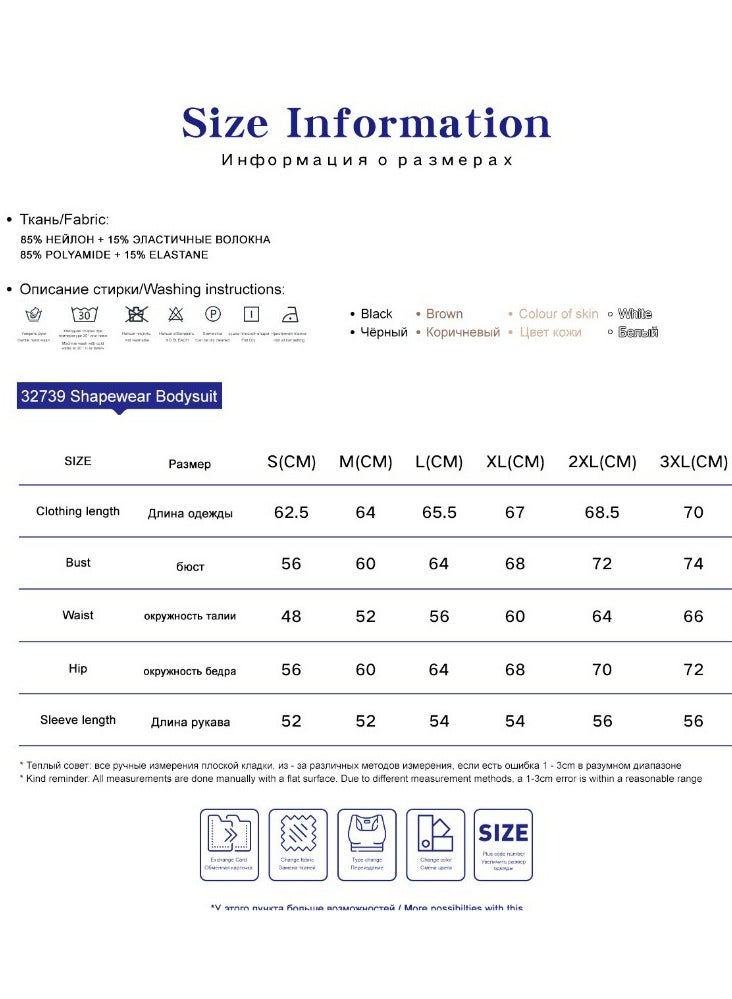 2-PACK Postpartum Long-sleeved Seamless Bodycon Underwear Bottoming Shirt