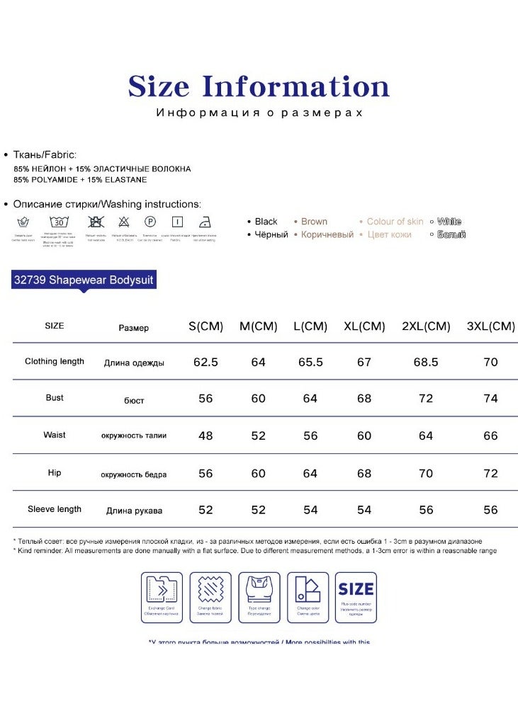 2-PACK Postpartum Long-sleeved Seamless Bodycon Underwear Bottoming Shirt