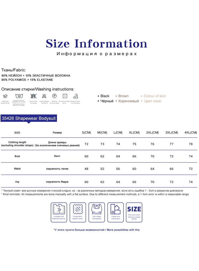 3-PACK Postpartum Sling Seamless One-piece Corset Underwear