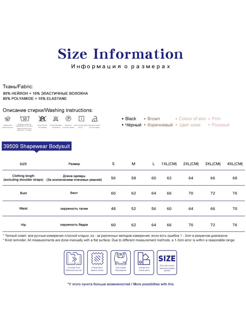 2-PACK Postpartum Sling Seamless One-piece Corset Underwear