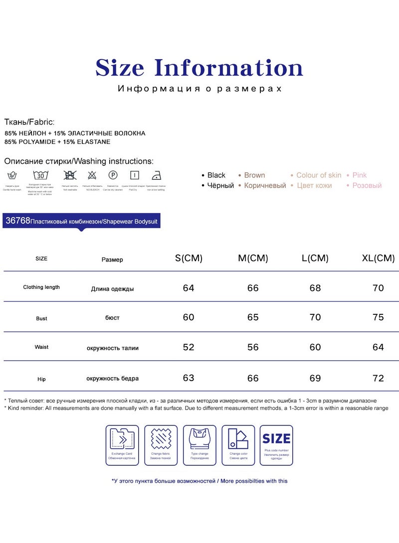 3-PACK Women's Seamless One-piece Boxer Sports Corset