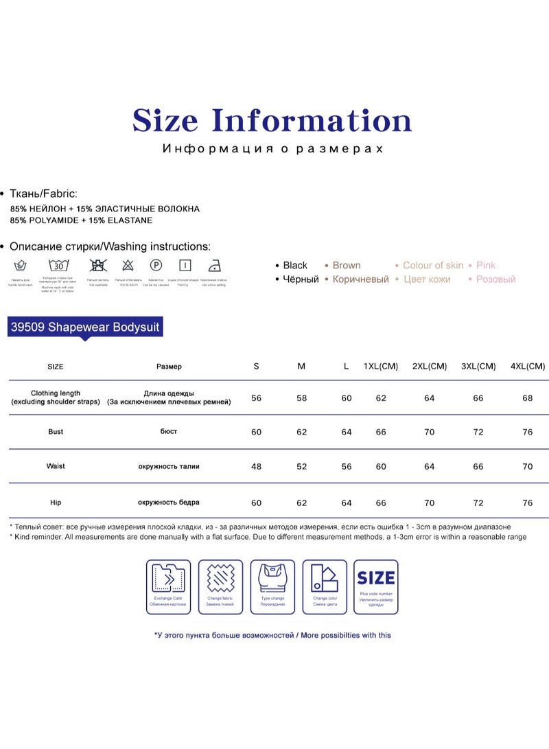 3-PACK Postpartum Sling Seamless One-piece Corset Underwear