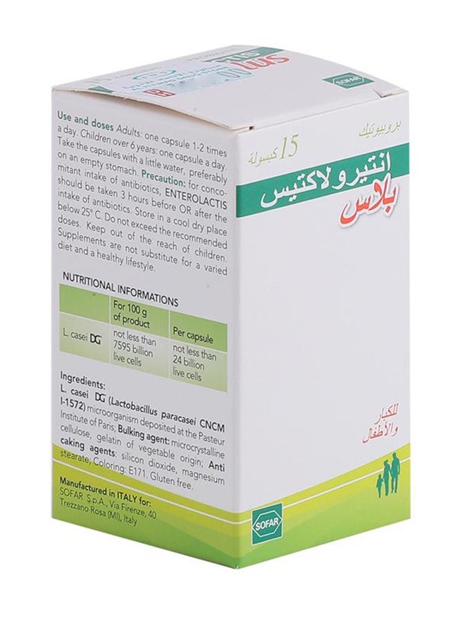 Plus Probiotic Capsules 15's