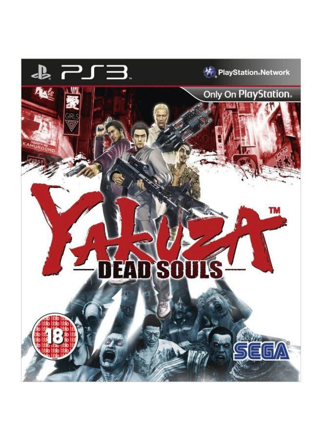 Yakuza: Dead Souls English/Arabic (UAE Version) - Adventure - PlayStation 3 (PS3)