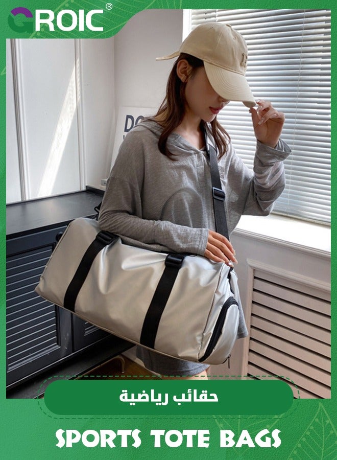 Sports Gym Bag for Women and Men,Small Sports Duffle Bag with Shoulder Strap and Handbag,Sports Shoulder Bag with Separated Shoe Compartment ,Outdoor Large-capacity Travel Bag(Silver)