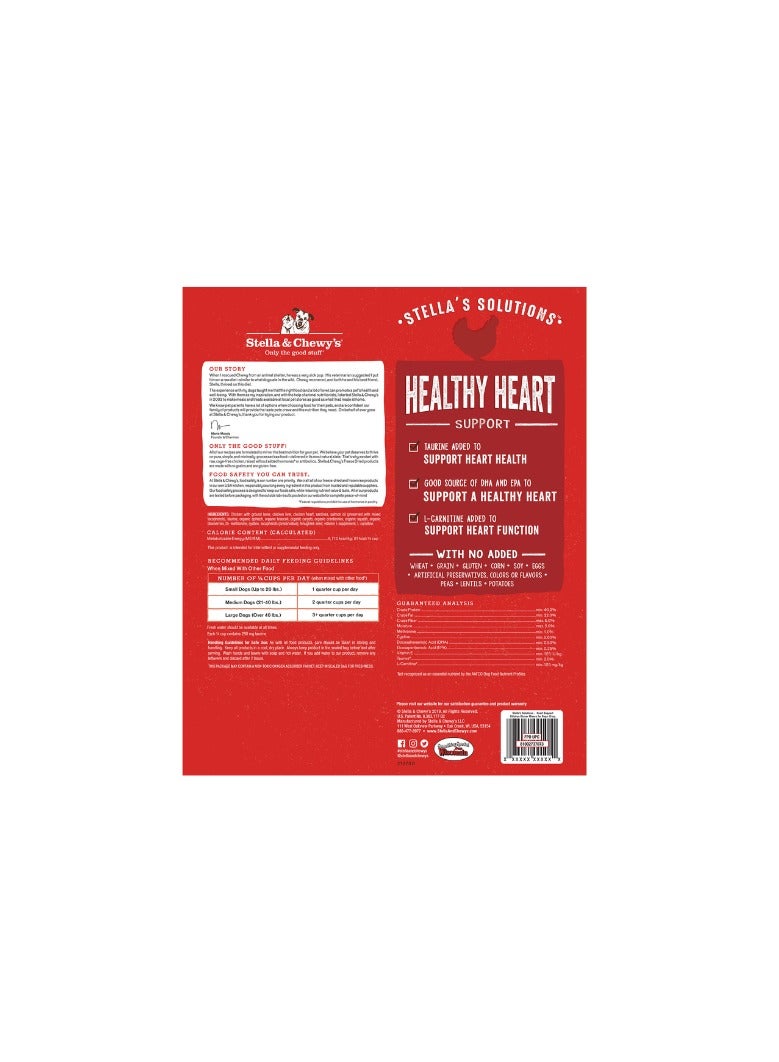 Stella & Chewys Solutions Freeze-Dried Chicken Healthy Heart Support – 13 oz, Stella & Chewys pet food, Stella's Solutions, Stella & Chewy dog food, Stella Solutions for dog, natural pet food; natural chicken dog food, best pet food for dog, Dog food,