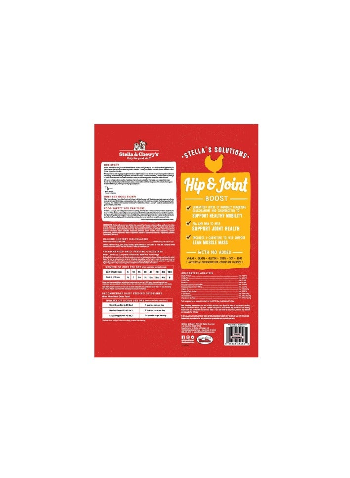 Stella & Chewys Hip & Joint Boost Cage Free Chicken Recipe 13oz, Stella & Chewys pet food, Stella's Solutions, Stella & Chewy dog food, Stella Solutions for dog, natural pet food; natural chicken dog food, best pet food for dog, Dog food,