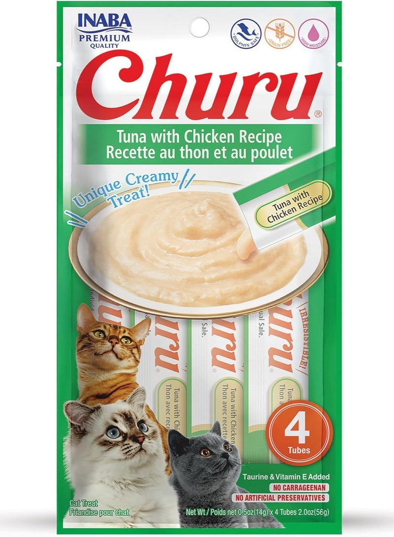 inaba churu tuna with chicken recipe 56g X 10pcs