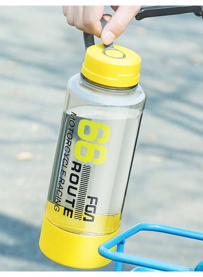 Plastic Water Bottle Clear/Yellow 24.3cm