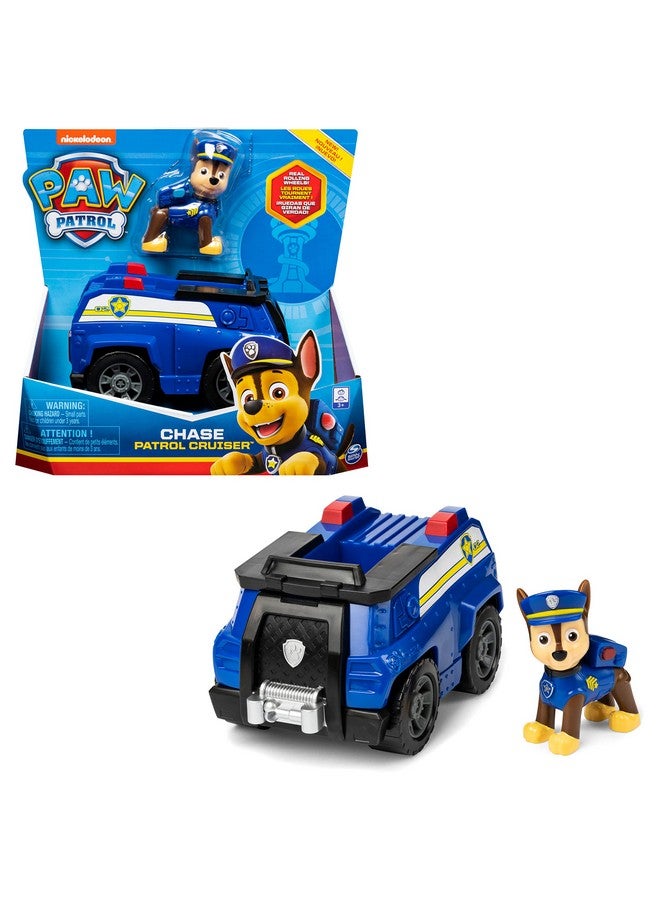 Chase Patrol Cruiser Vehicle With Collectible Figure, For Kids Aged 3 And Up, Multicolor (6061799)