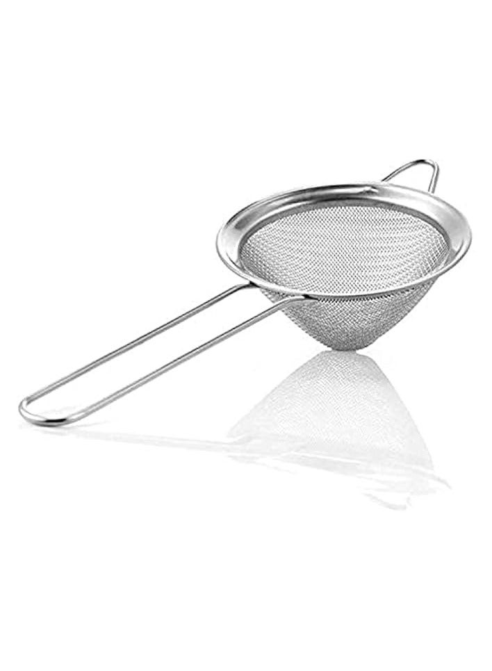 Strainer with Sturdy Handle - Fine Mesh Sieve Ideal for Baking, Rice,  Bone Broth