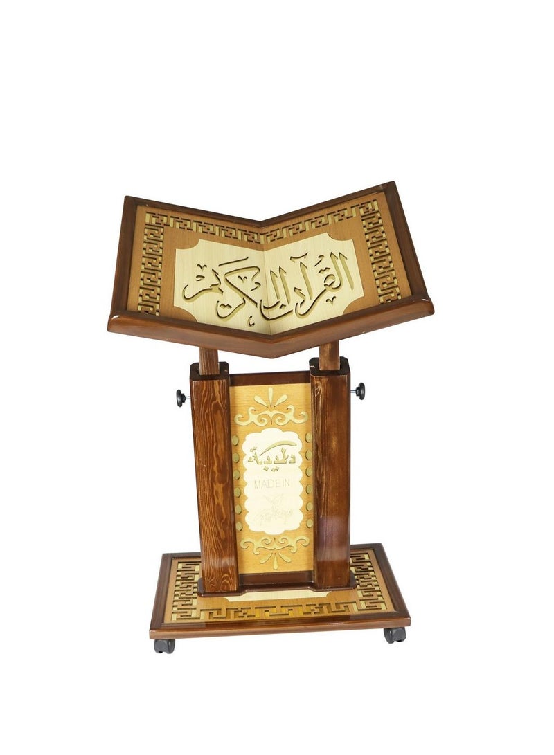 Holy Quran stand with Islamic inscriptions large