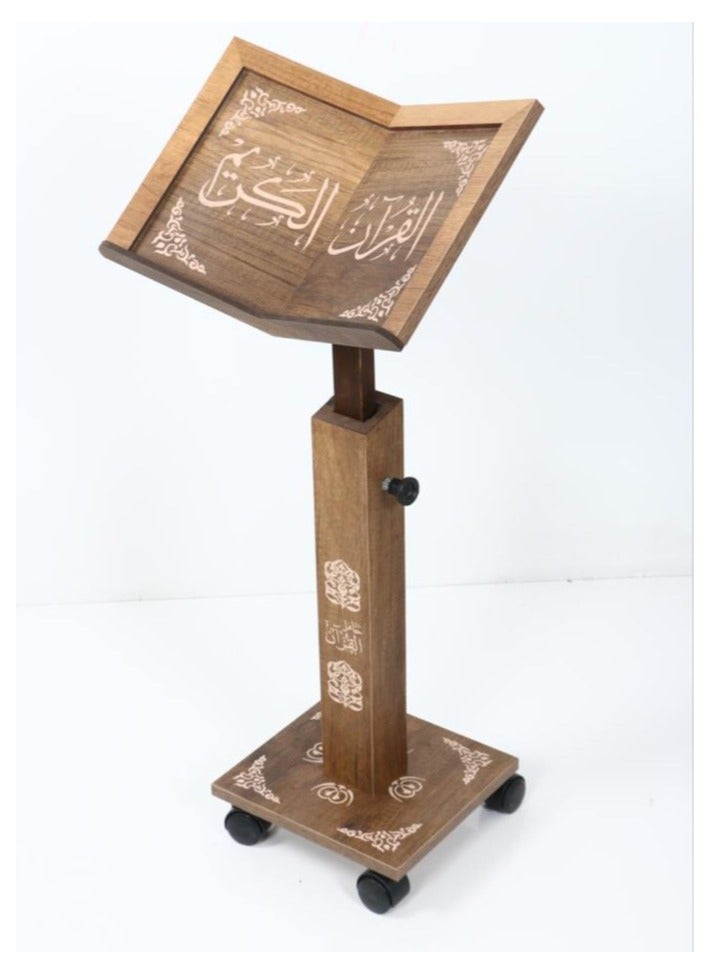 Tarteel Quran Stand - Tilt Angle and Adjustable Height High Quality Natural Wood