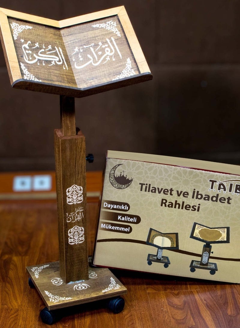 Tarteel Quran Stand - Tilt Angle and Adjustable Height High Quality Natural Wood