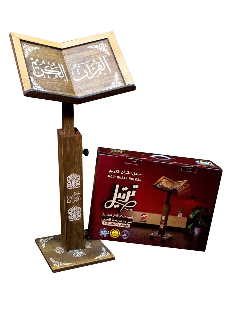 Holy Quran Stand - Tilt Angle and Adjustable Height High Quality Natural Wood