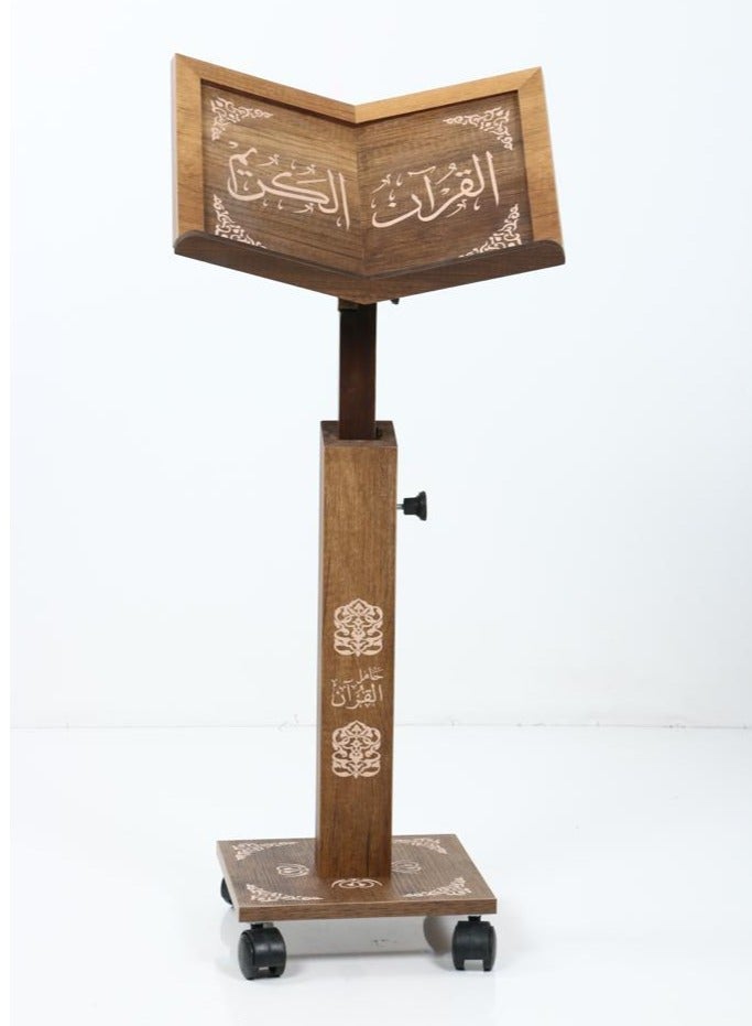 The Holy Quran stand with a removable head is made of natural wood and can be heightened up to 110 cm larg size