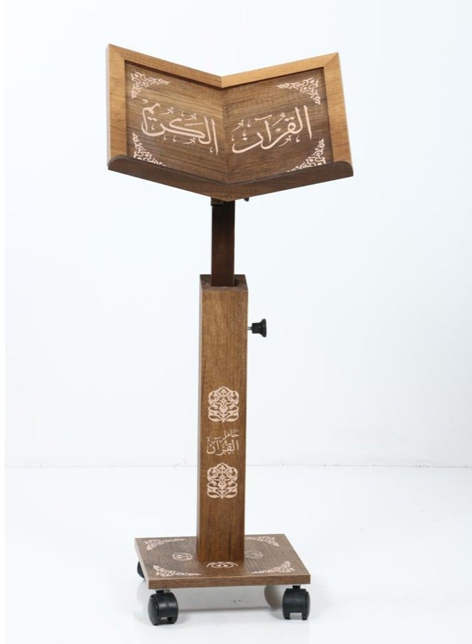 Holy Quran holder Stand - light in weight.  Large SIZE model MDF