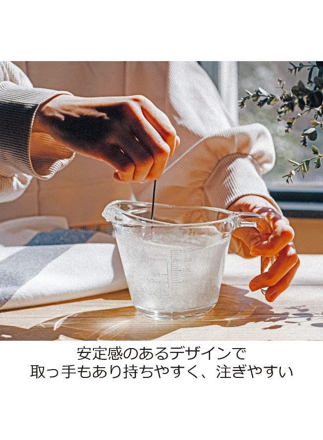 Mjp 250 Gr Measuring Cup 250 Ml Grey