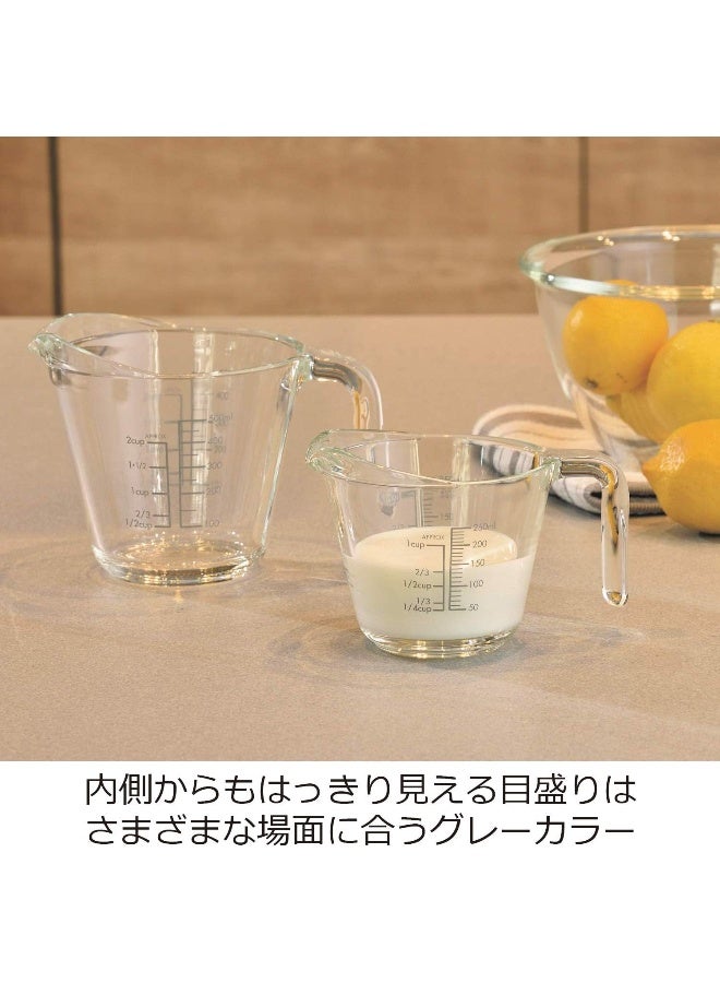 Mjp 250 Gr Measuring Cup 250 Ml Grey