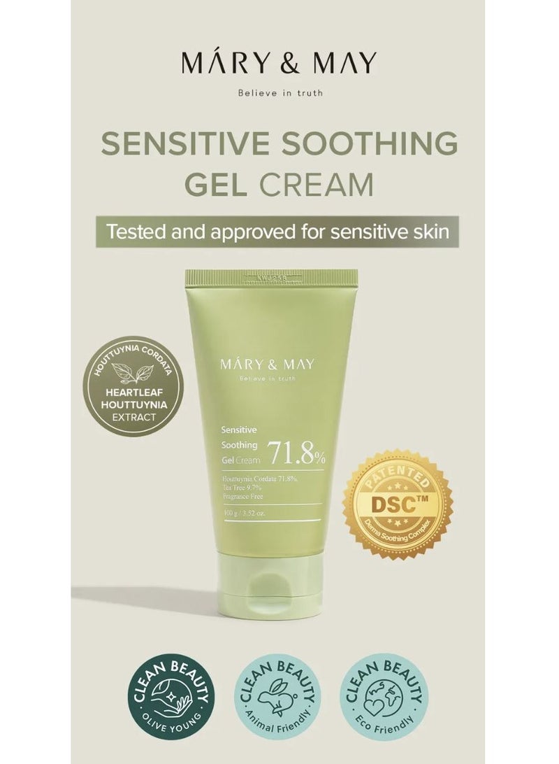 Sensitive Soothing Gel Cream Tube 100g