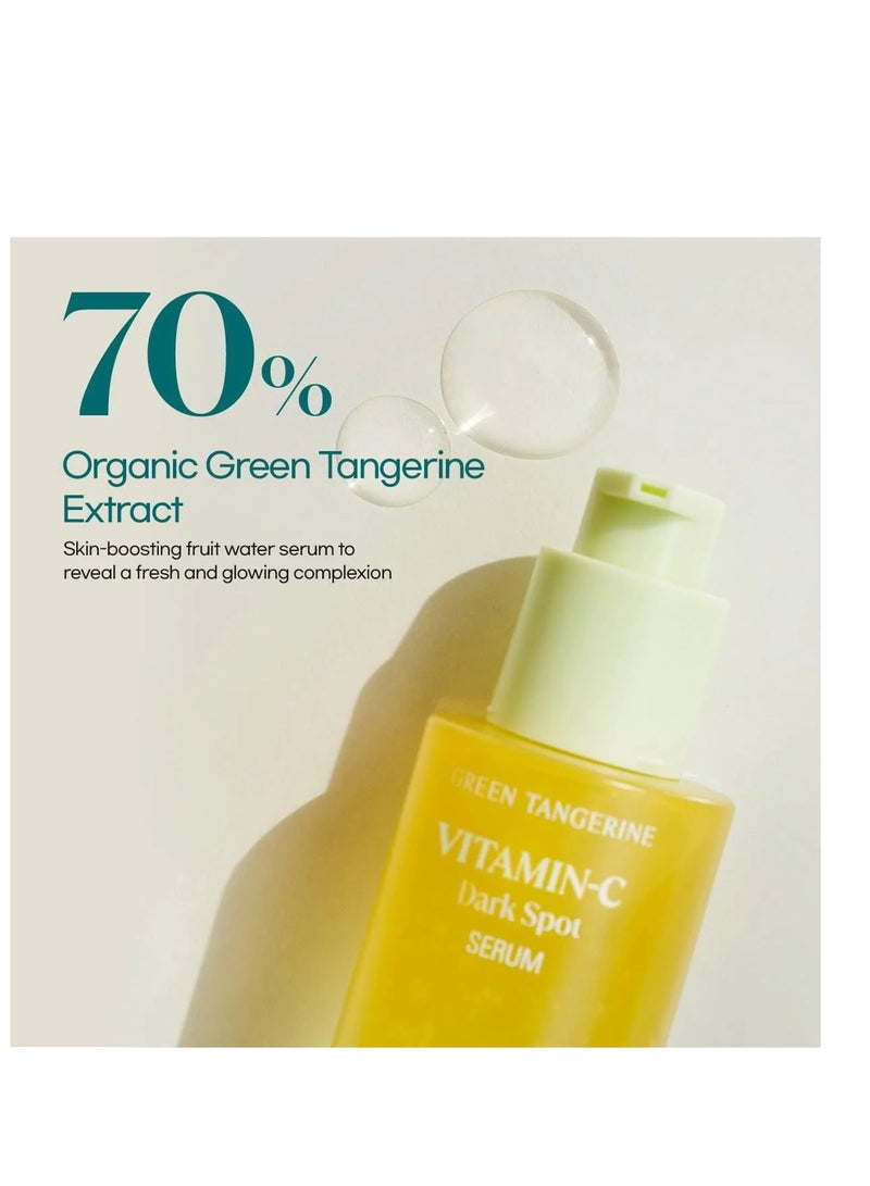 Goodal - Green Tangerine Vita C Dark Spot Care Serum 30ml