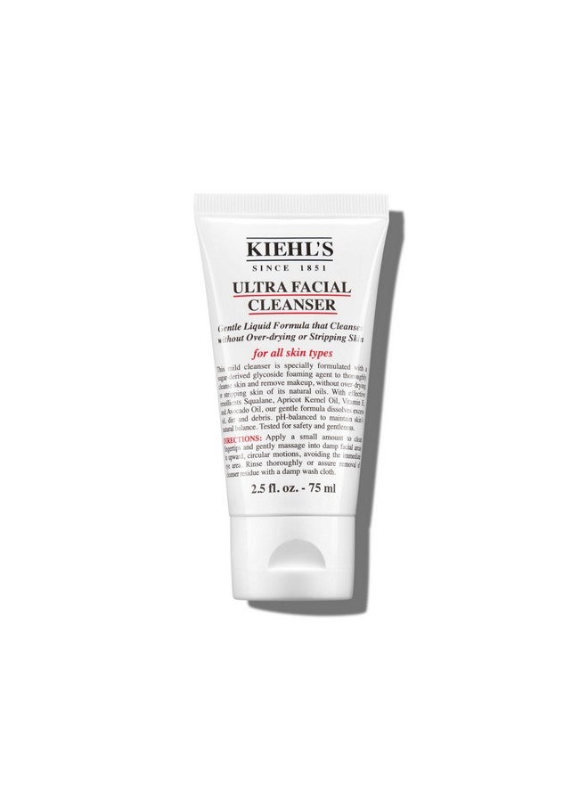 Ultra Facial Cleanser 2.5 Ounce