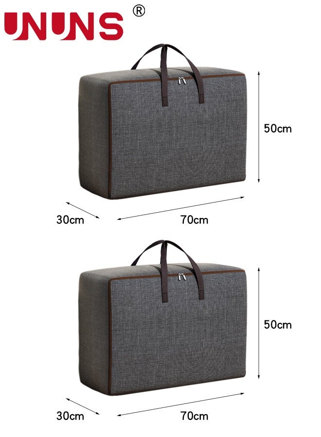 2-Piece Storage Bag,Oversized Waterproof Oxford Organizer Bag With Zippers,Duty Tote For Space Saving,For Clothes,Bedding,Comforters,Pillows,70x50x30cm