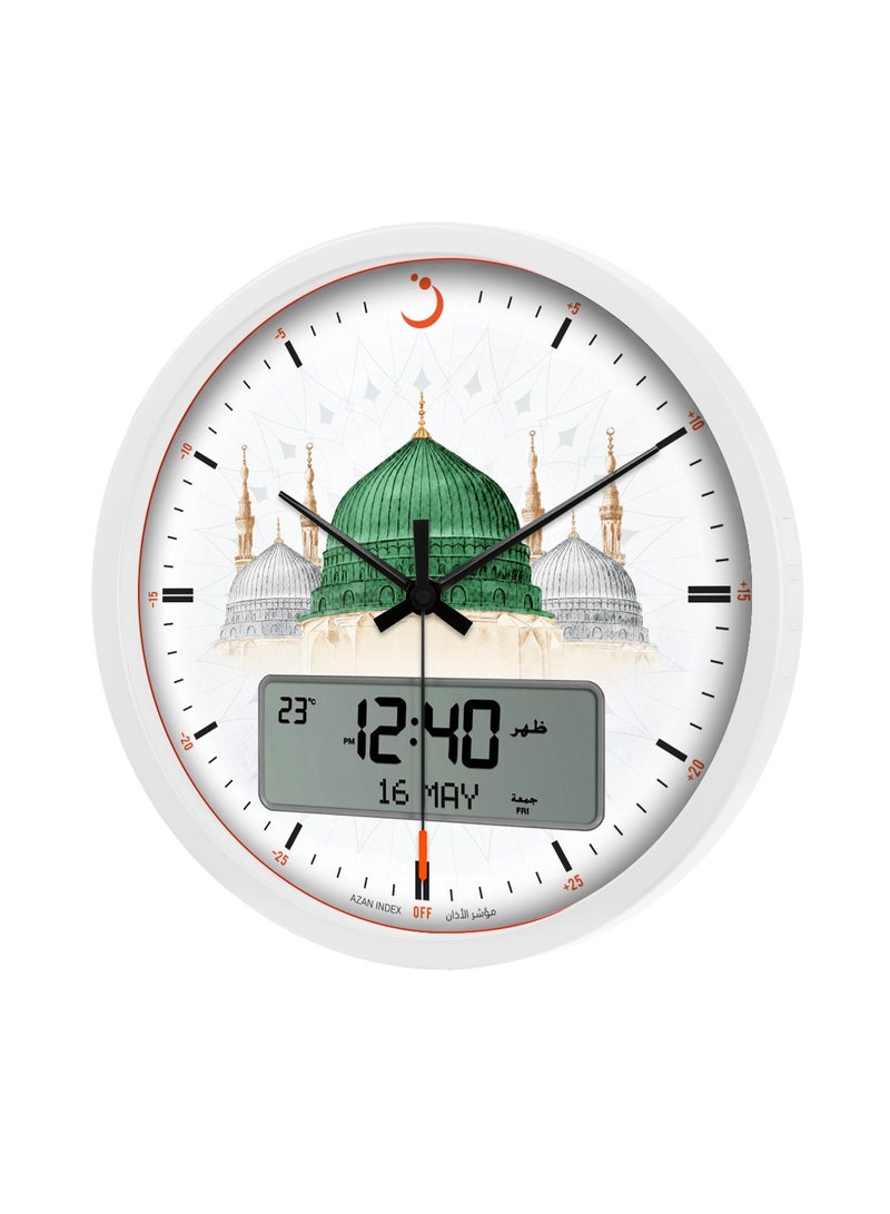 Azaan Analog-Digital Prayer Clock Medinah Design CR-23